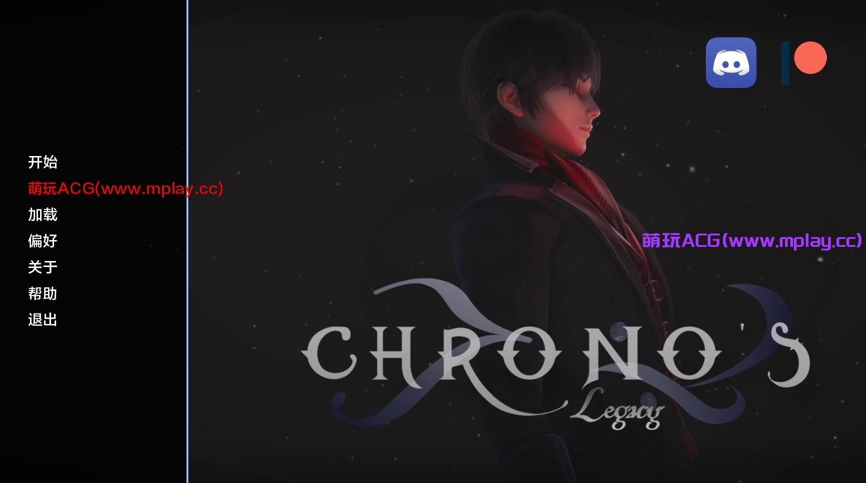 【PC/亚洲SLG】时空的遗产 Chrono’s Legacy [v0.13]【883M/汉化/动态】-萌玩ACG