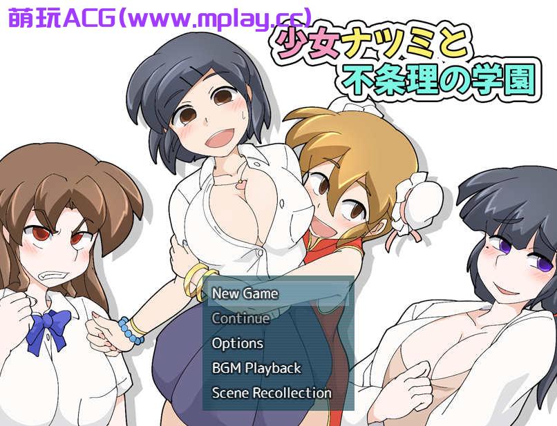 [PC+安卓+IOS/日系RPG汉化/动态]荒诞学院1.0汉化版[374M]-萌玩ACG