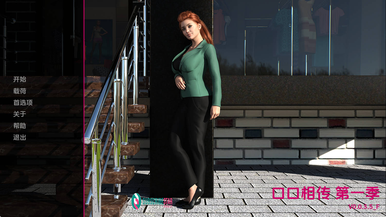 【PC+安卓+IOS/欧美SLG】口碑S1.0.03.5.F汉化版【1.01G/更新/汉化/动态】-萌玩ACG