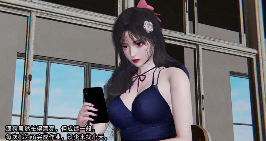 【3D漫画/全彩/无修】绿帽高中同学01-04(完)【358M】-萌玩ACG