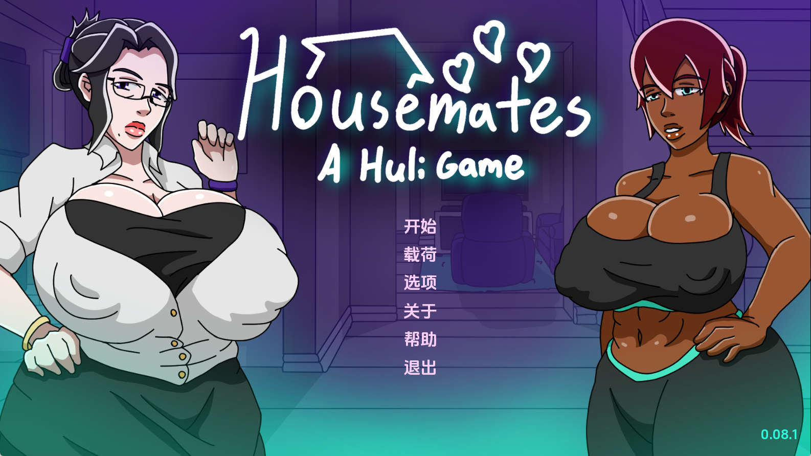 【PC+安卓+IOS/欧美SLG】家庭主妇v0.08.1汉化版【1.99G/更新/汉化/动态】-萌玩ACG