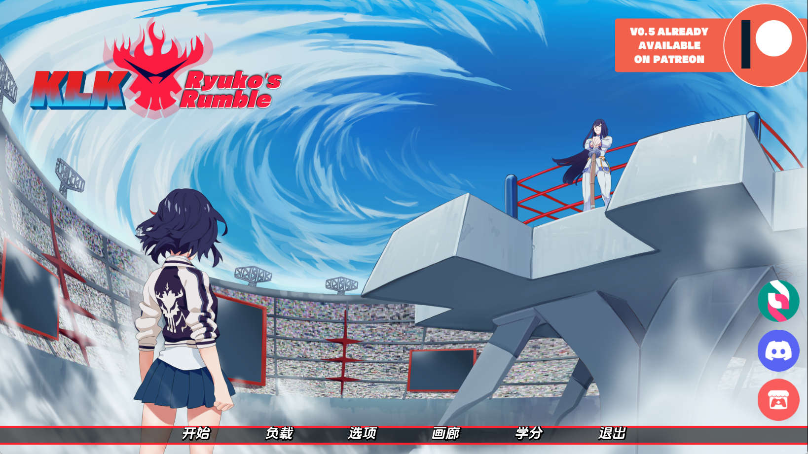 【PC+安卓+IOS/欧美SLG】龙子的隆隆声v0.4汉化版【618MB/汉化/动态/更新】-萌玩ACG