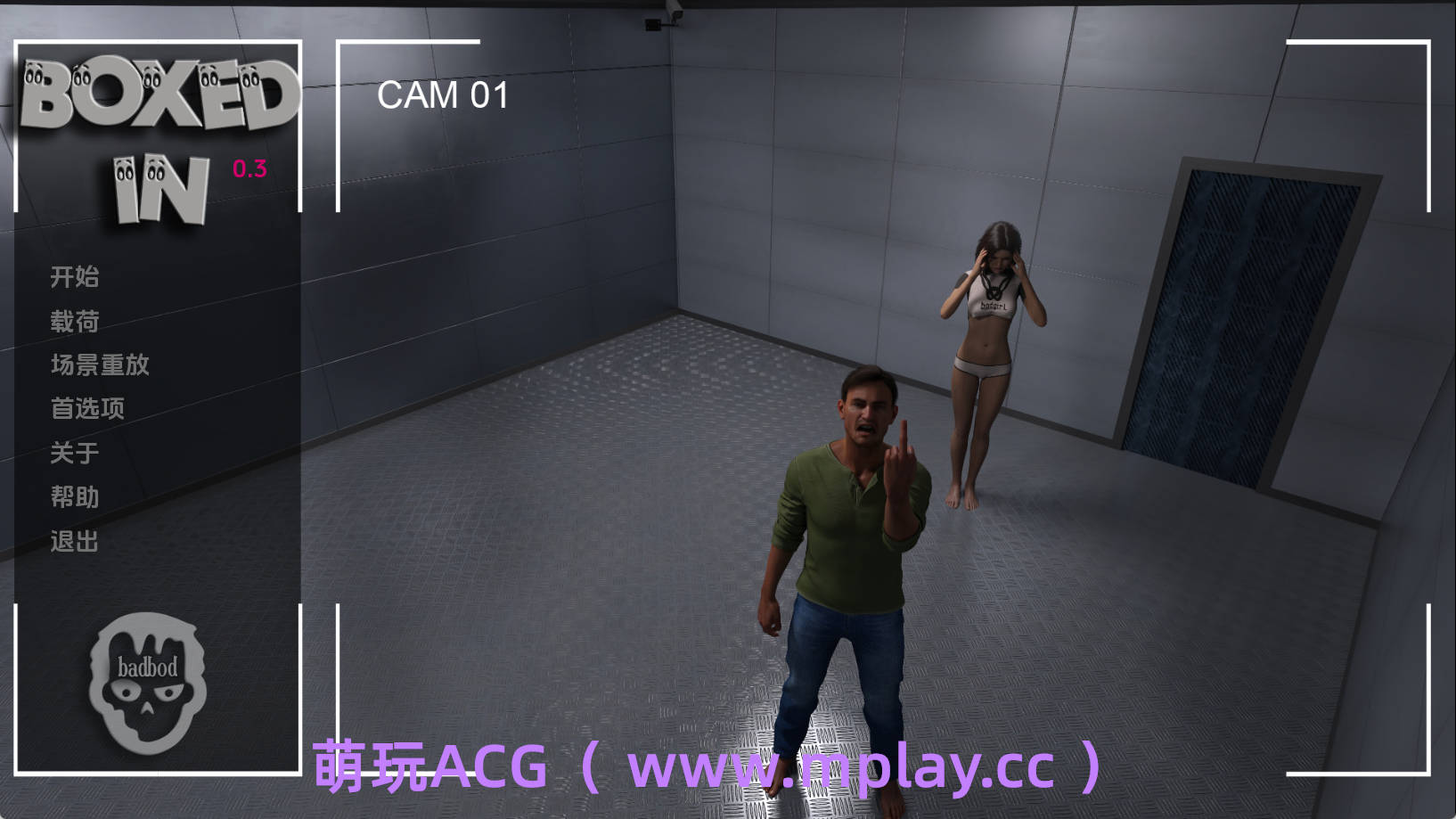【PC+安卓+IOS/欧美SLG】装箱0.3汉化版【4.15G/汉化/动态/更新】-萌玩ACG