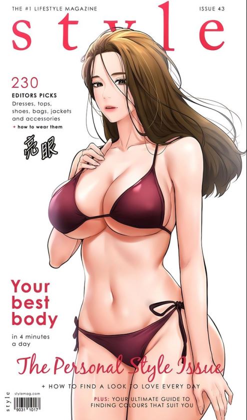【全彩韩漫/漫画】繼母與繼姐1-61【490M/670P】-萌玩ACG
